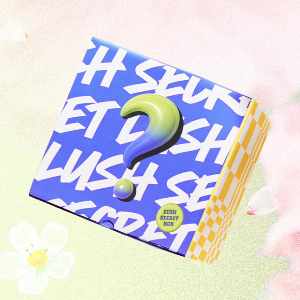 시크릿박스 제품 썸네일