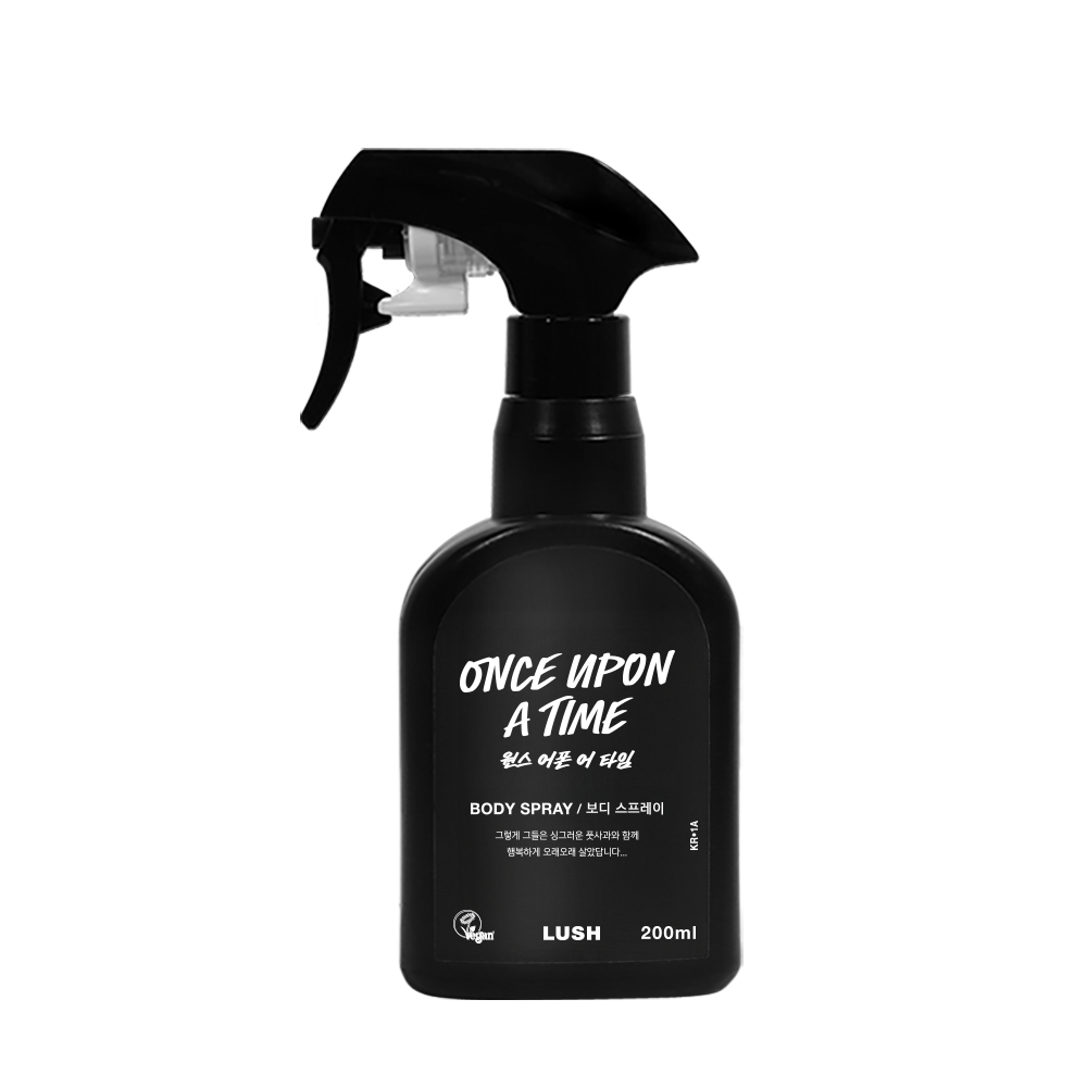 원스 어폰 어 타임_1