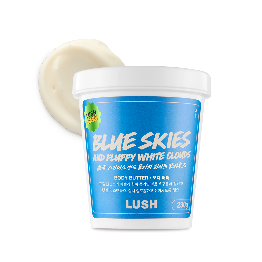 블루 스카이스 앤드 플러피 화이트 클라우즈_2