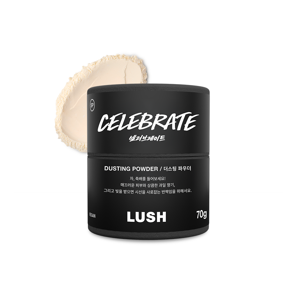 셀러브레이트_1