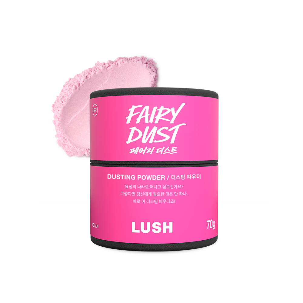 페어리 더스트_1