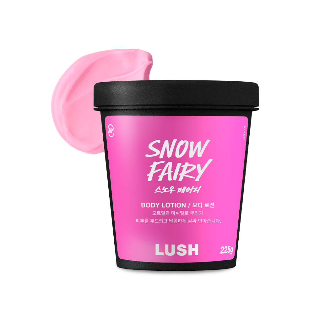 스노우 페어리_2