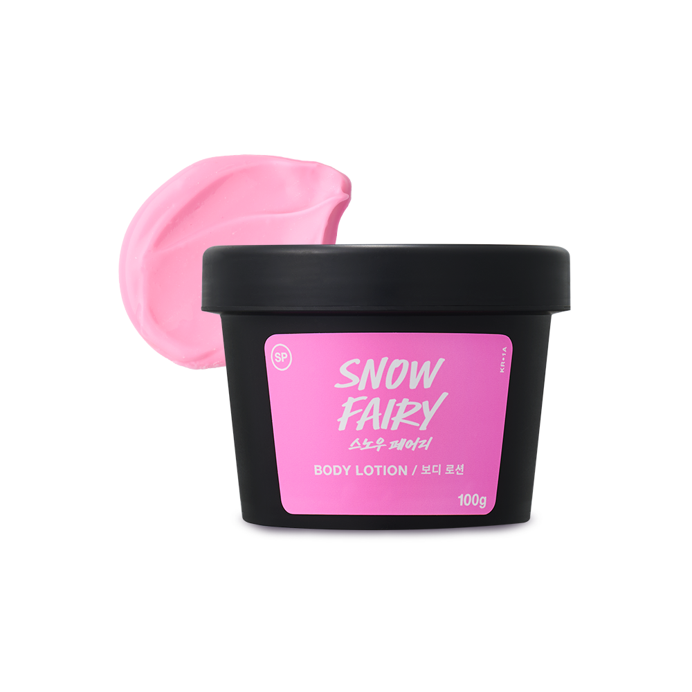 스노우 페어리_1