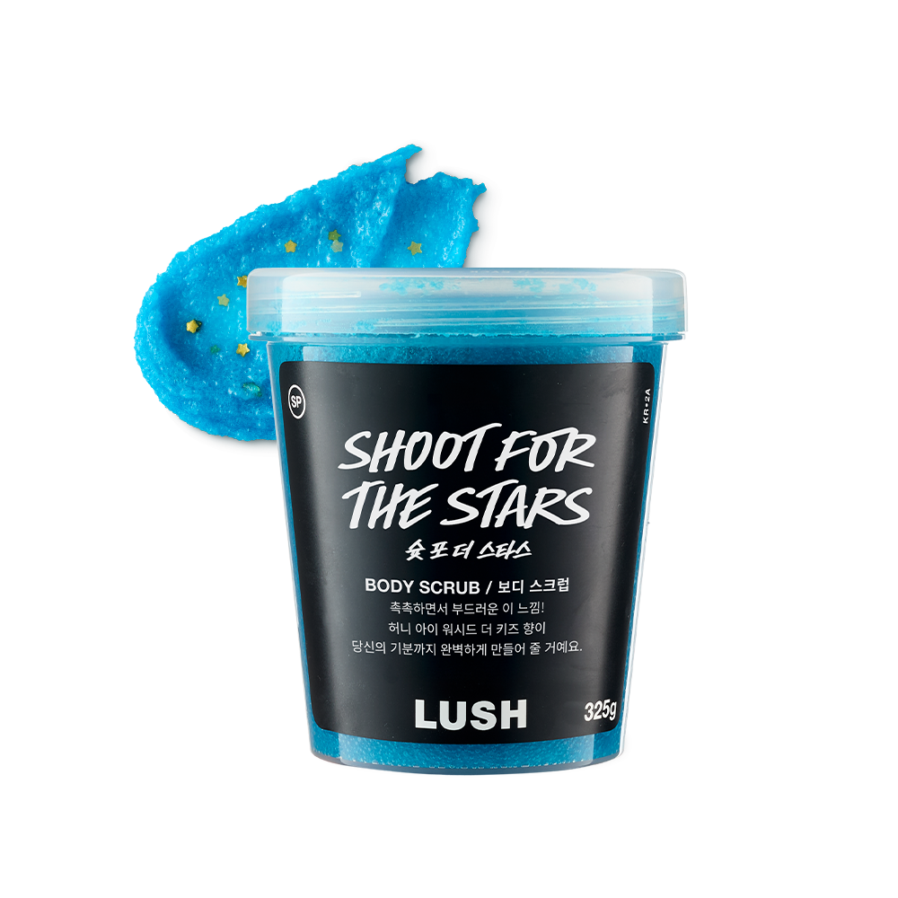 슛 포 더 스타스_2