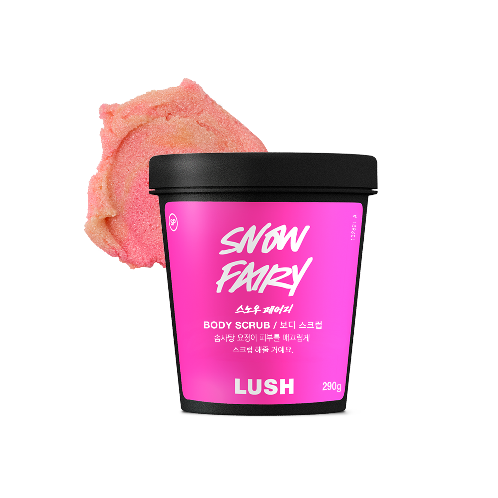 스노우 페어리_2