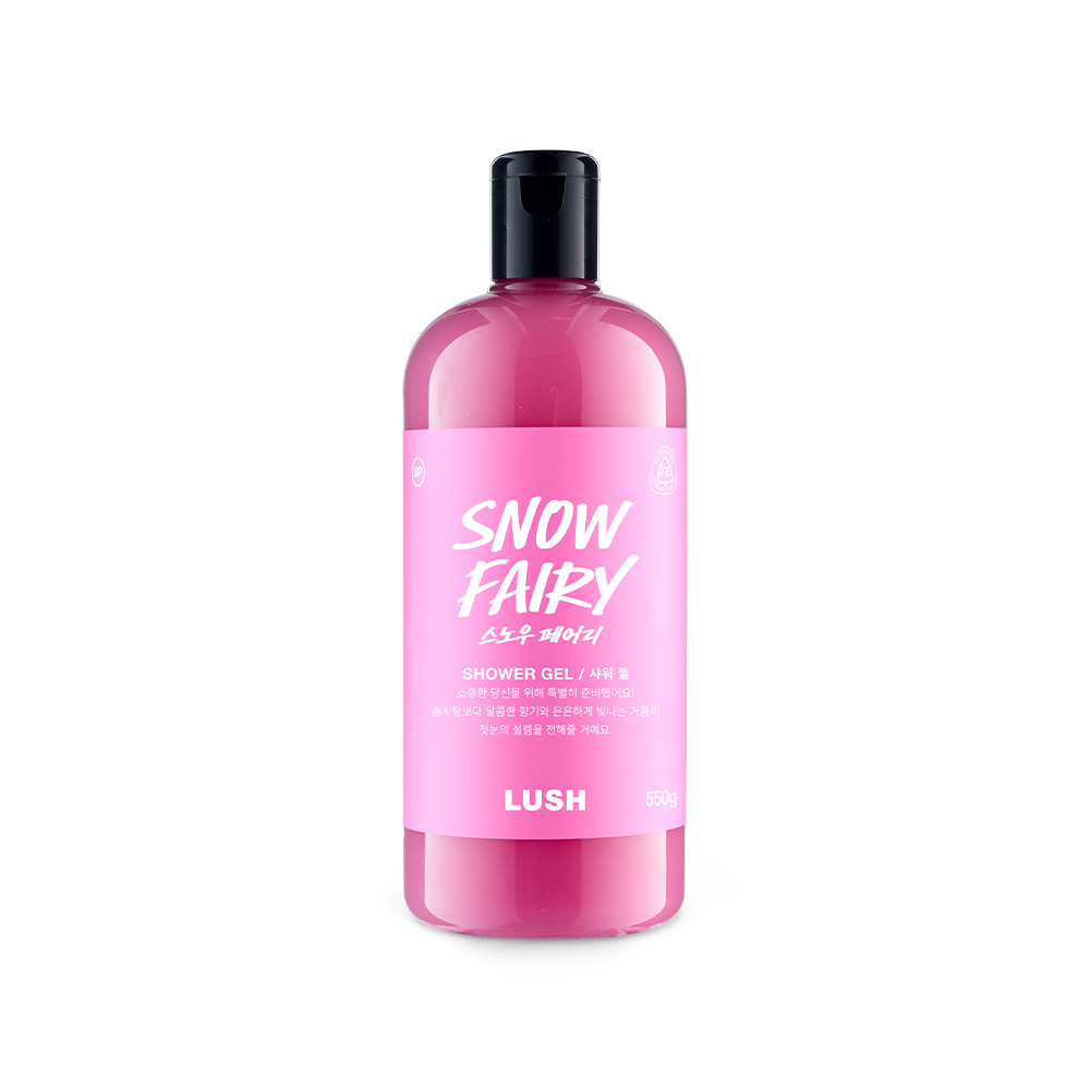 스노우 페어리_3