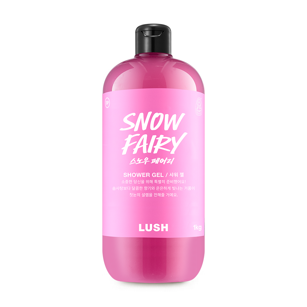 스노우 페어리_4