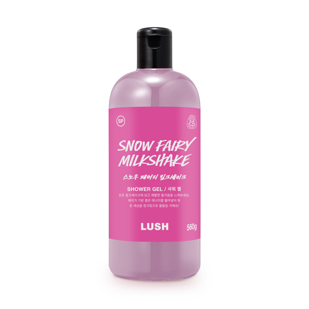 스노우 페어리 밀크셰이크_3