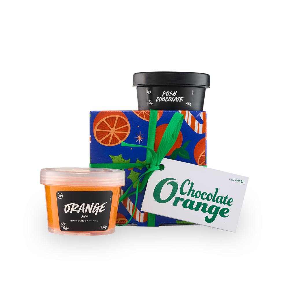 초콜릿 오렌지_1