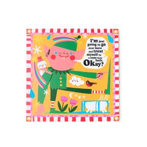 트릿 유어 엘프