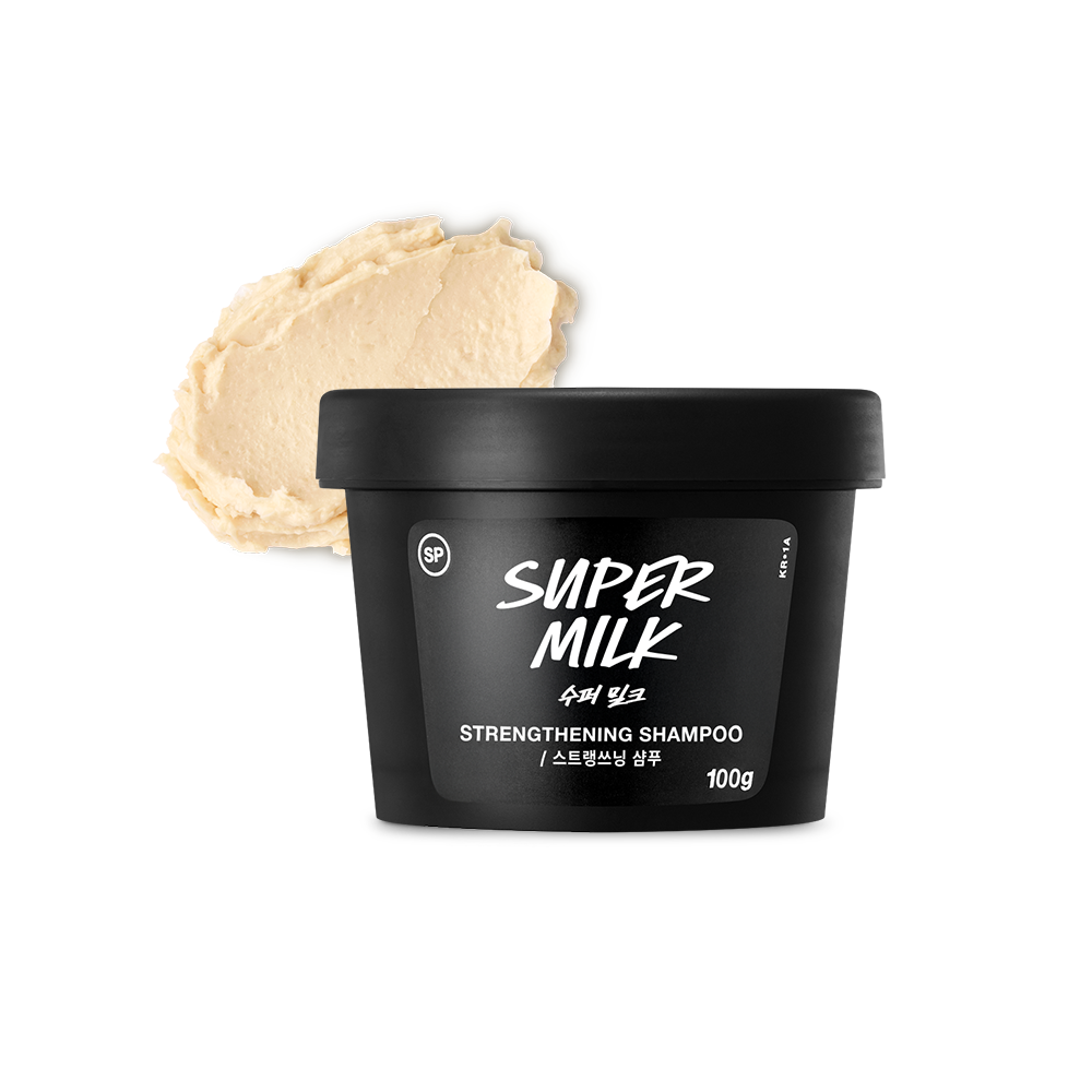 수퍼 밀크_1