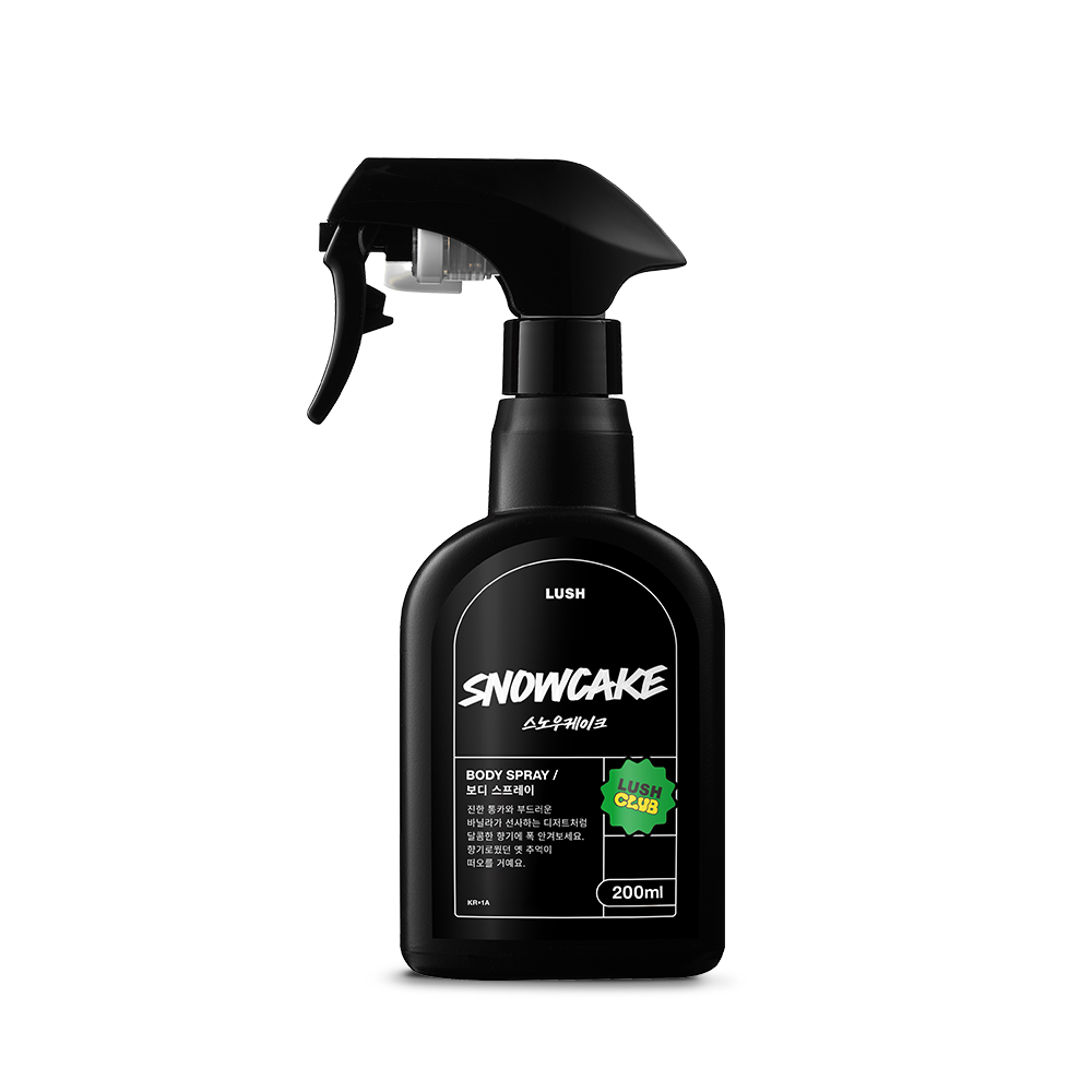 스노우케이크_1