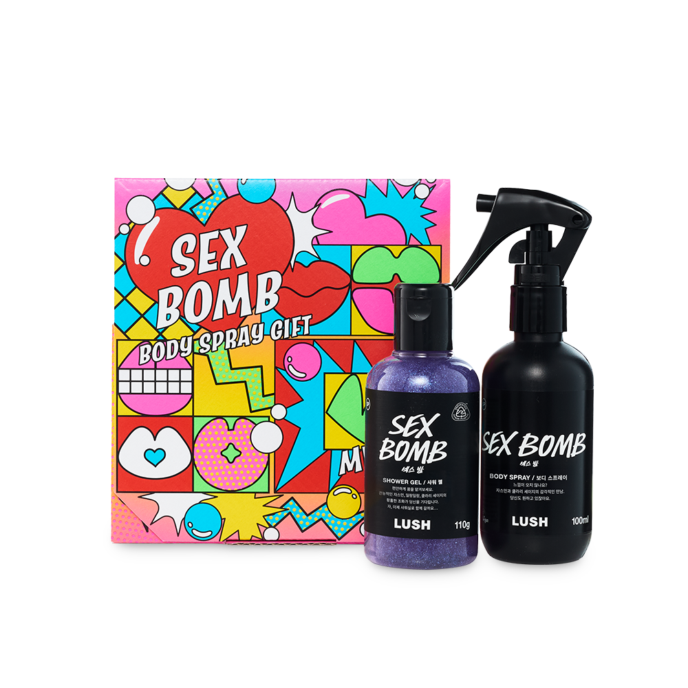 섹스 밤 보디 스프레이 기프트_1