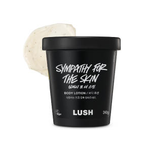 [FS]심파시 포 더 스킨