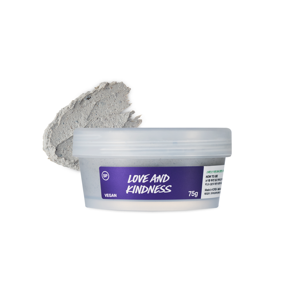 러브 앤 카인드니스_1