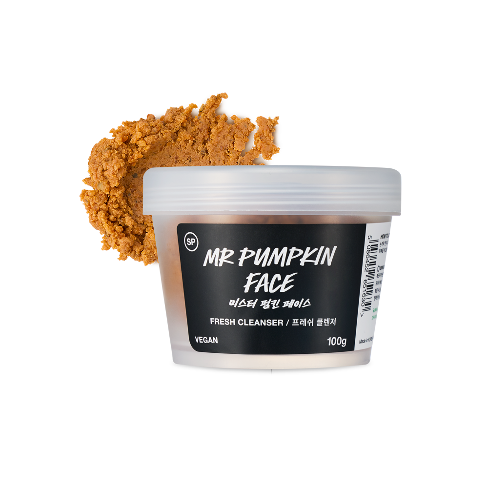 미스터 펌킨 페이스_1