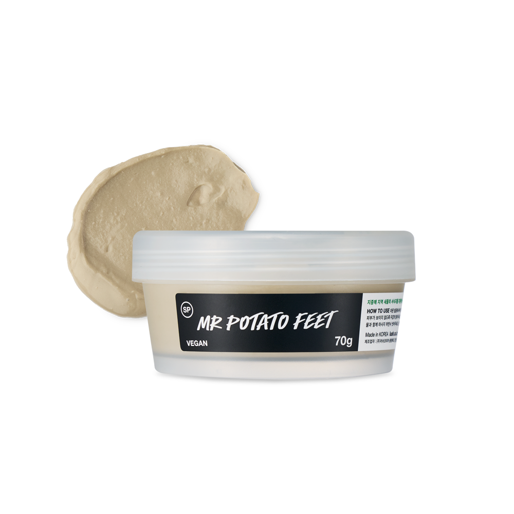미스터 포테이토 핏_1