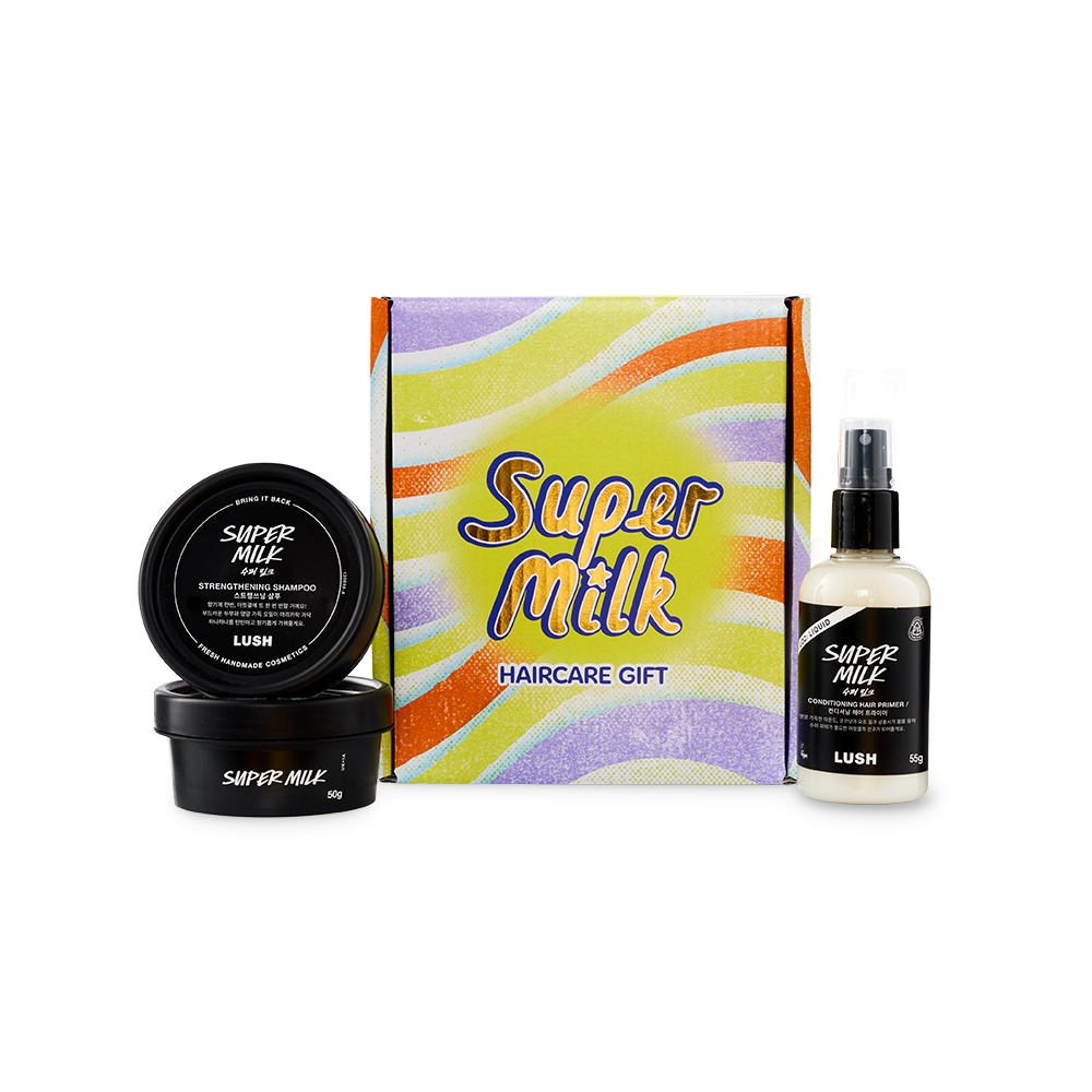 수퍼 밀크 헤어 케어 기프트_1