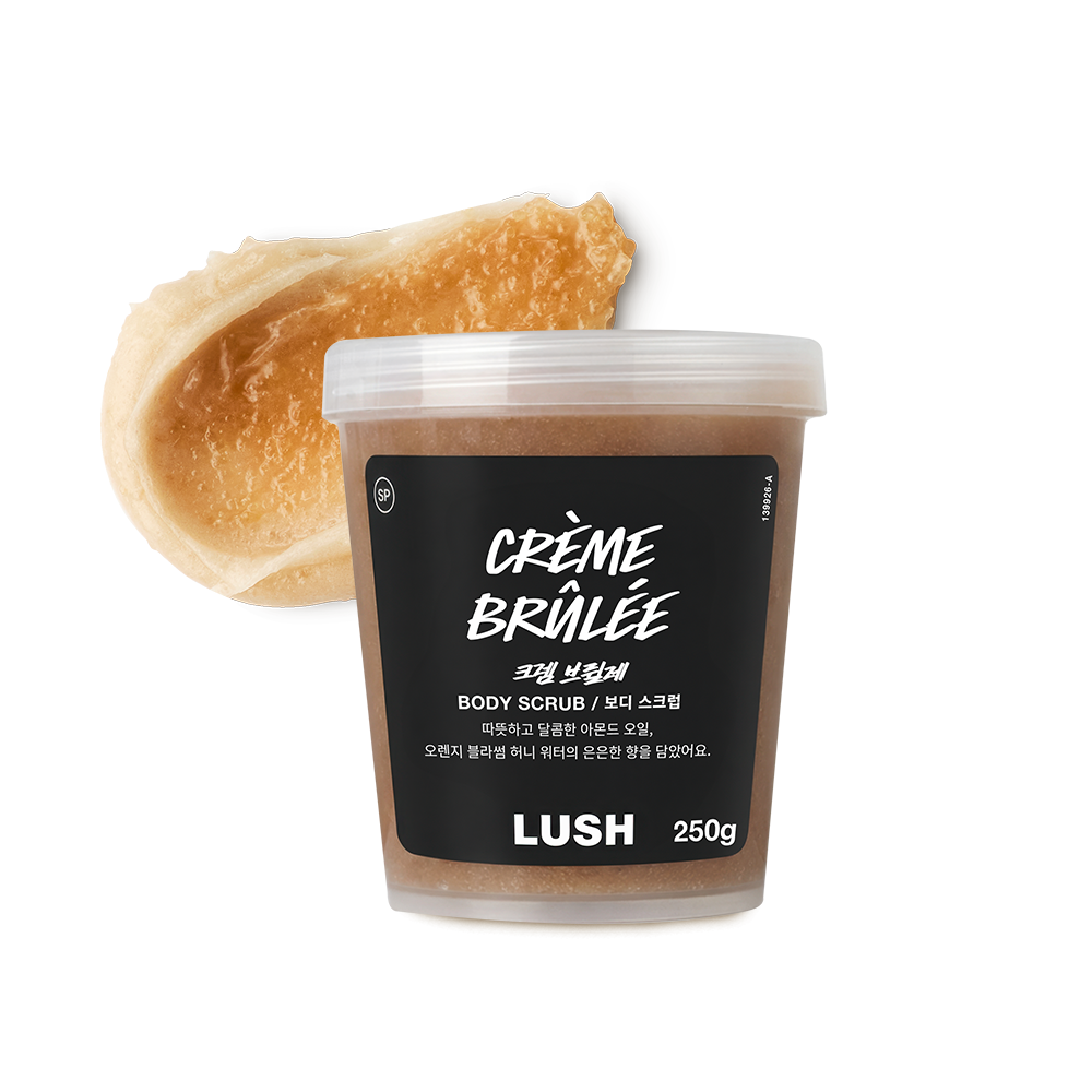 크렘 브륄레_2