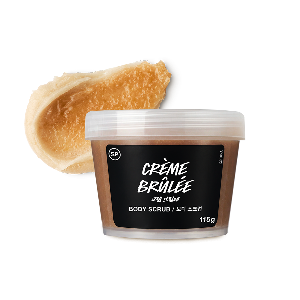 크렘 브륄레_1