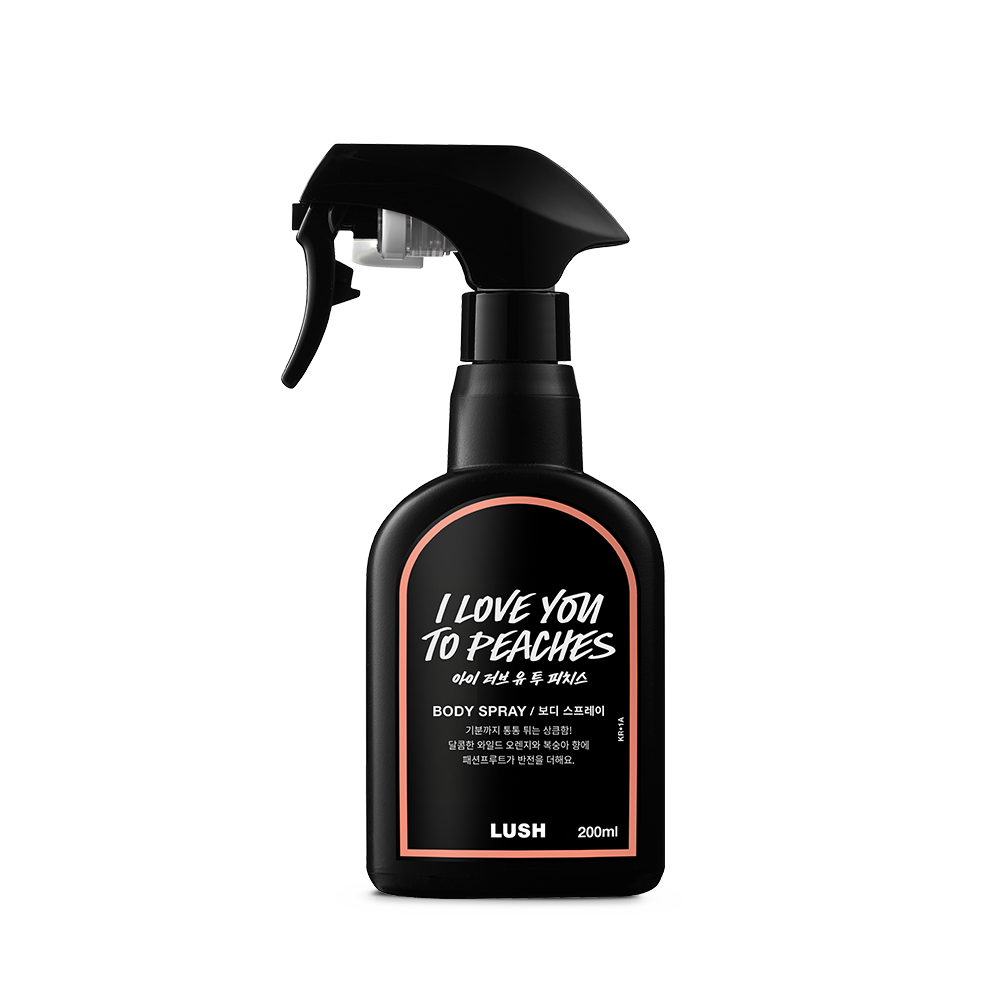 아이 러브 유 투 피치스_1