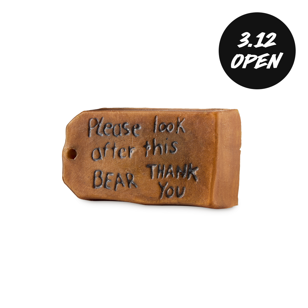 플리즈 룩 애프터 디스 베어. 땡큐._1