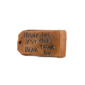 플리즈 룩 애프터 디스 베어. 땡큐.