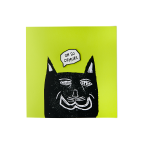 오우 쏘우 드머