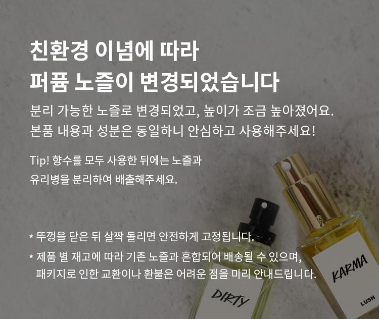 제품배너이미지