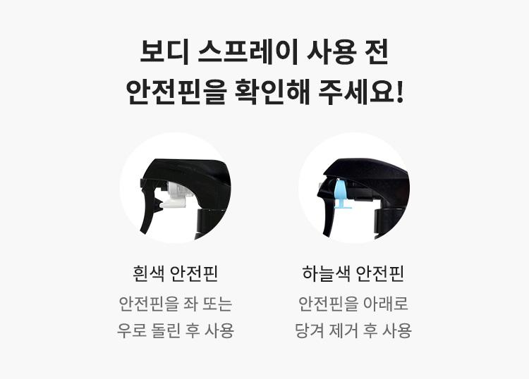 제품배너이미지