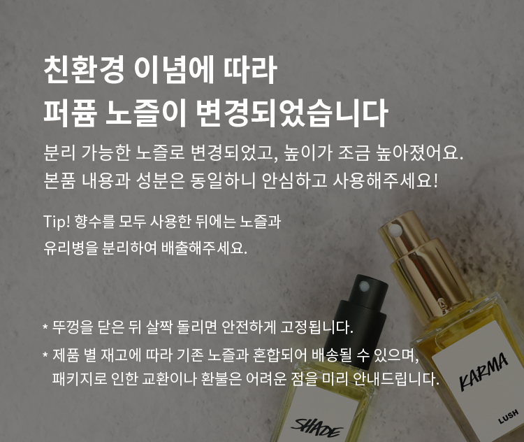 제품배너이미지