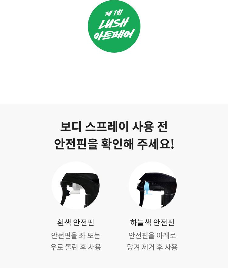 제품배너이미지