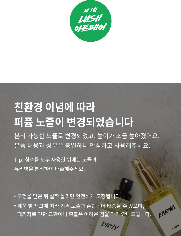 제품배너이미지