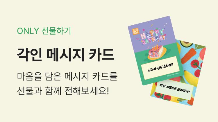 제품배너이미지