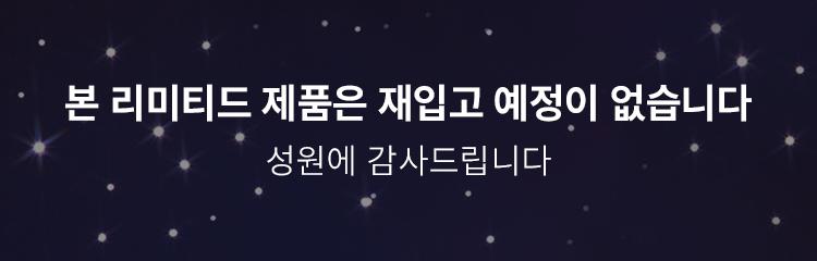 제품배너이미지