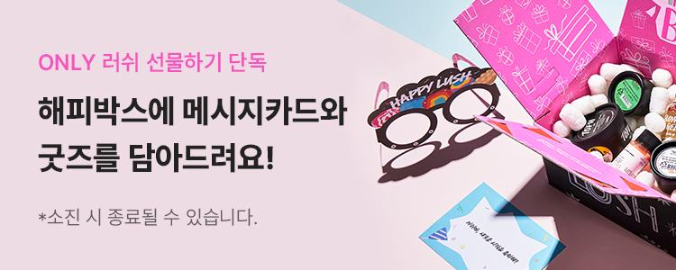 제품배너이미지