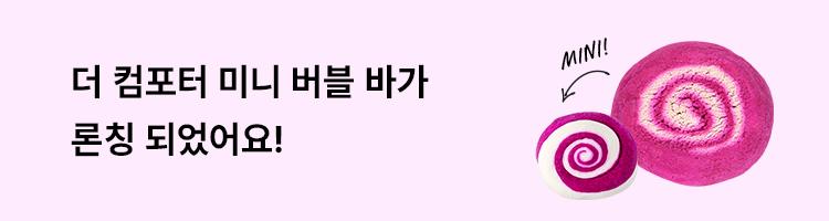 제품배너이미지