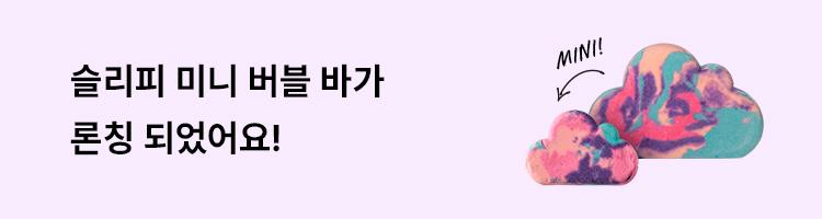 제품배너이미지