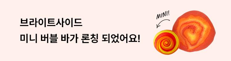 제품배너이미지