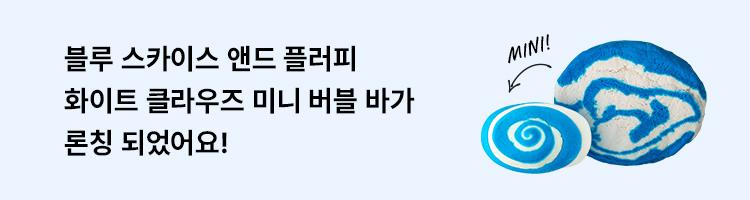 제품배너이미지