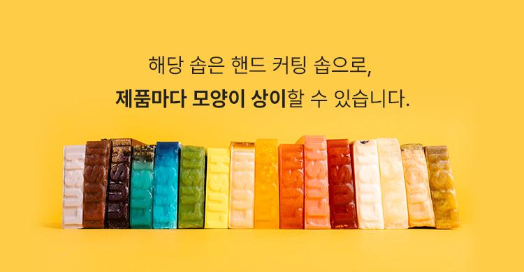 제품배너이미지