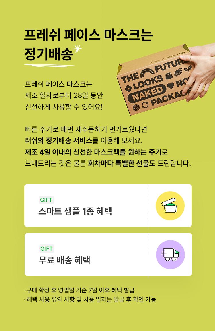 제품배너이미지