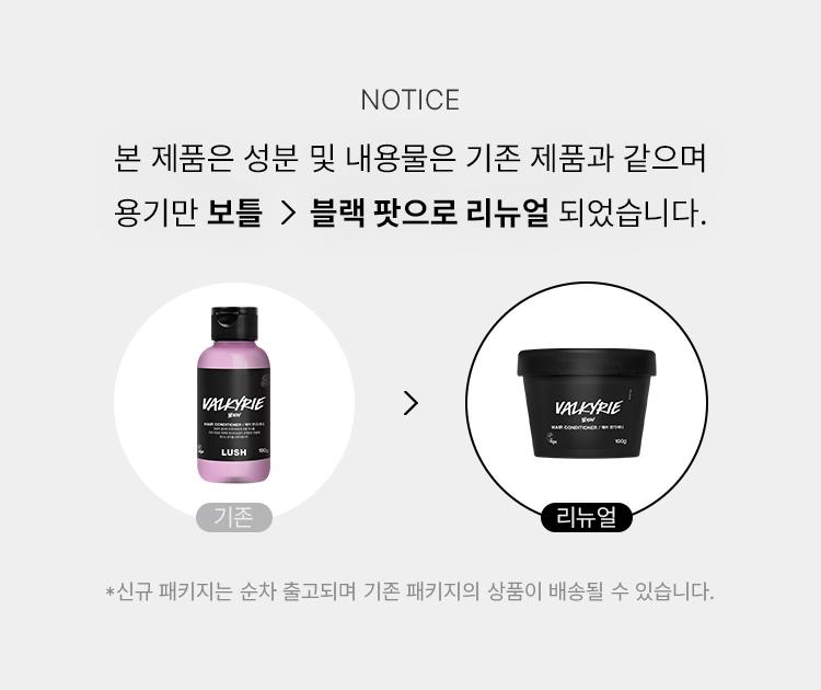제품배너이미지