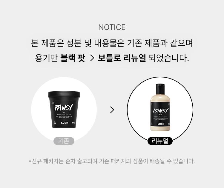 제품배너이미지