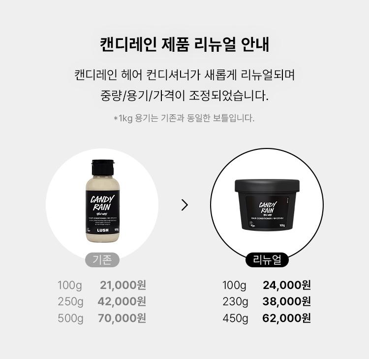 제품배너이미지