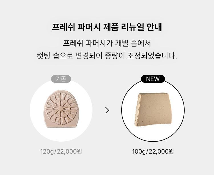 제품배너이미지