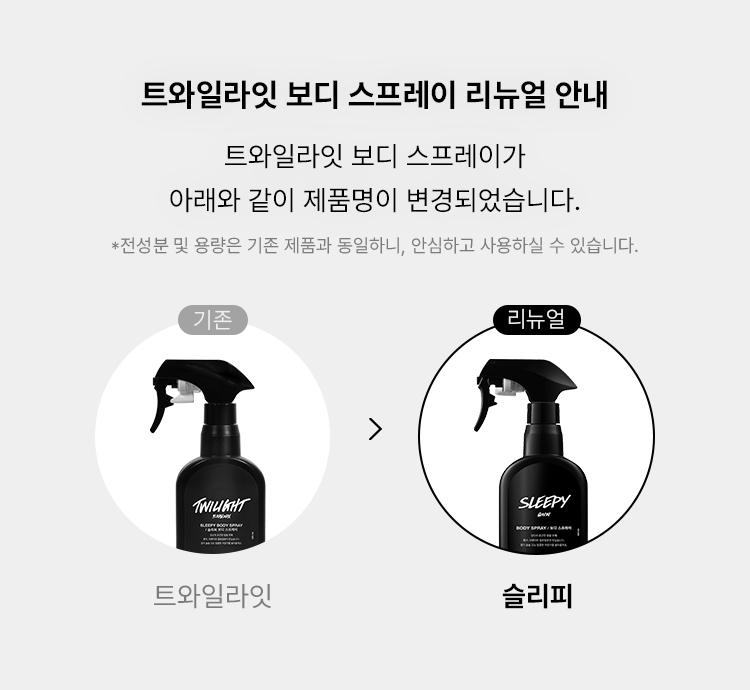 제품배너이미지