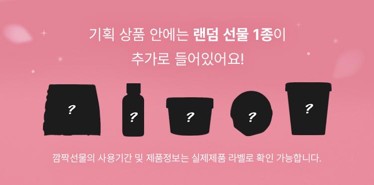 제품배너이미지
