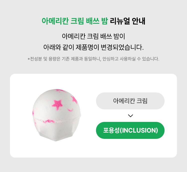 제품배너이미지
