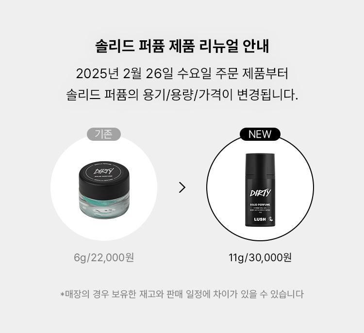 제품배너이미지